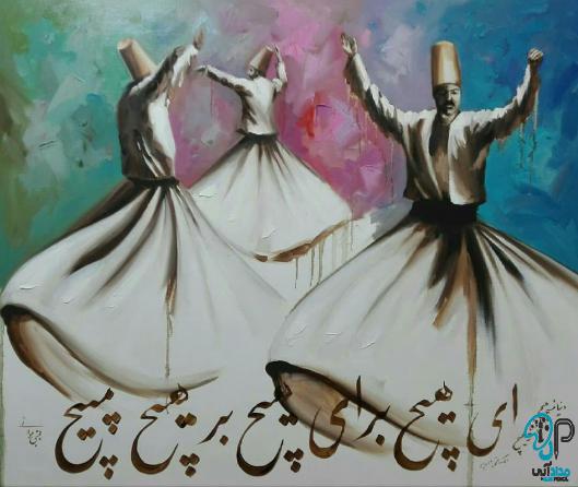 مراکز خرید تابلو رنگ روغن ایرانی